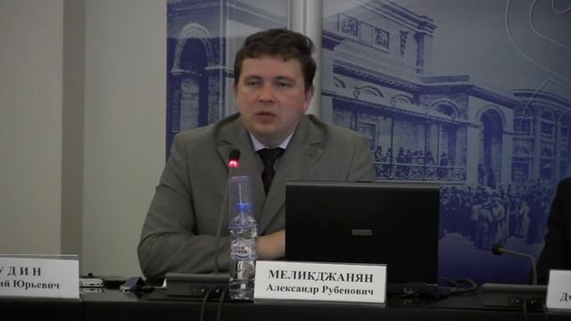«Итоги года, первые результаты работы с электронными документами, ..»Зудин В. Ю. смотреть онлайн