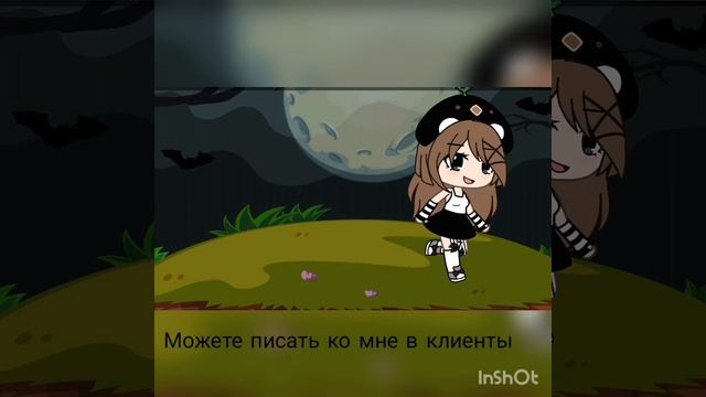Ищу мальчиков для команды смотреть онлайн
