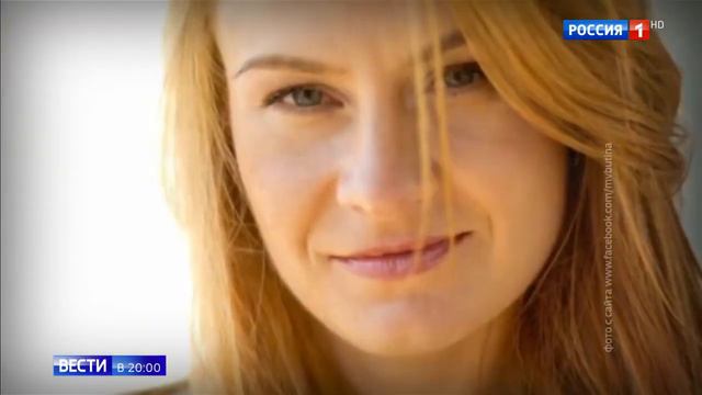 Мария Бутина - как она жила в Сша до ареста смотреть онлайн
