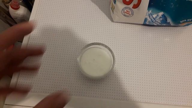 Как избавиться от мышей за 3 секунды!!!!!!!!!! смотреть онлайн