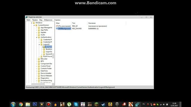 КАК УСТАНОВИТЬ ЗАСТАВКУ ПРИ ЗАПУСКЕ Windows смотреть онлайн