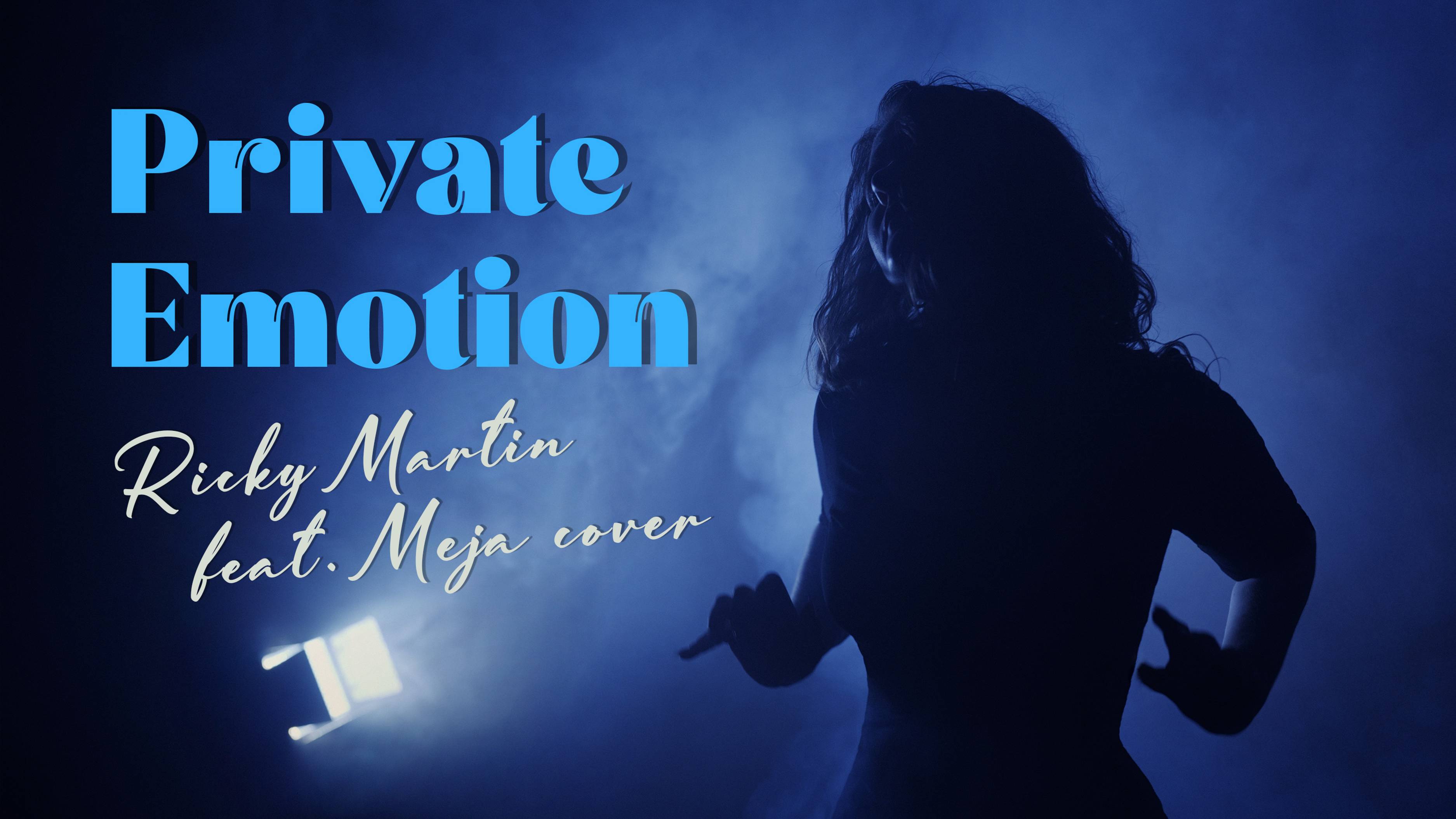 Видеосъемка музыкальных клипов