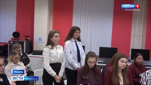 Глава Мезенского округа встретился со старшеклассниками смотреть онлайн