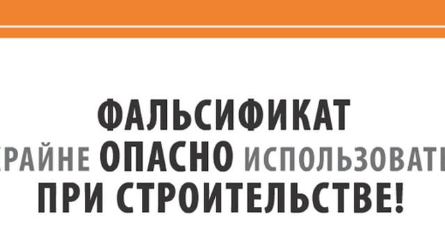 Цементный завод смотреть онлайн