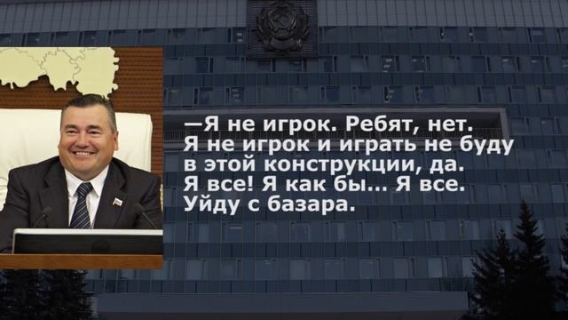 Откровения Валерия Сухих о политике, Перми и пермяках смотреть онлайн