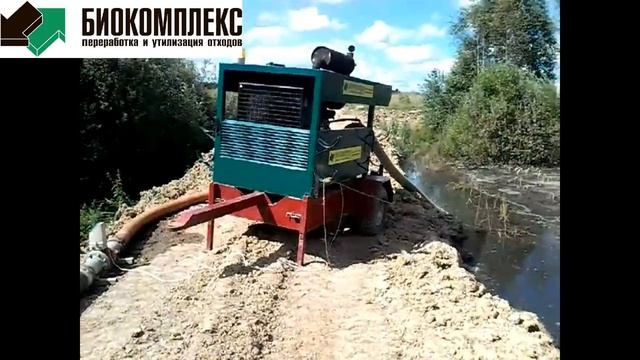 Дизельная насосная станция с двигателем ММЗ смотреть онлайн