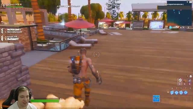 Учимся играть в Fortnite и тетстим ХРОМАКЕЙ ОТ NVIDIA BROADCAST!!! смотреть онлайн