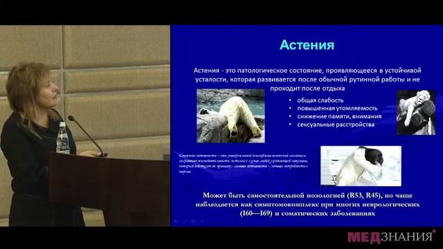 20) Л.П.Соколова смотреть онлайн