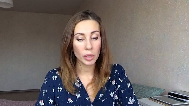 2 группа - питание по группе крови смотреть онлайн