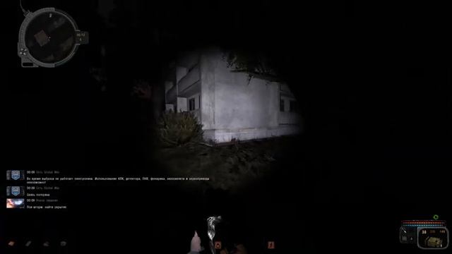 СТАЛКЕР-Global War В.Г.Р-НЕ ХОТЯТ СДАВАТЬ ПОЗИЦИИ НА ИСПЫТАТЕЛЬНОМ ПОЛИГОНЕ-ПРОХОЖДЕНИЕ №2 смотреть онлайн