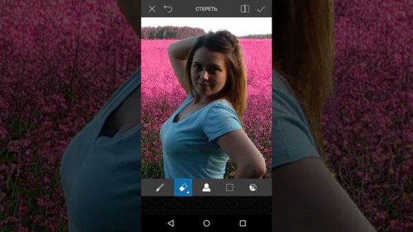 Как поменять цвет объекта в приложении PicsArt