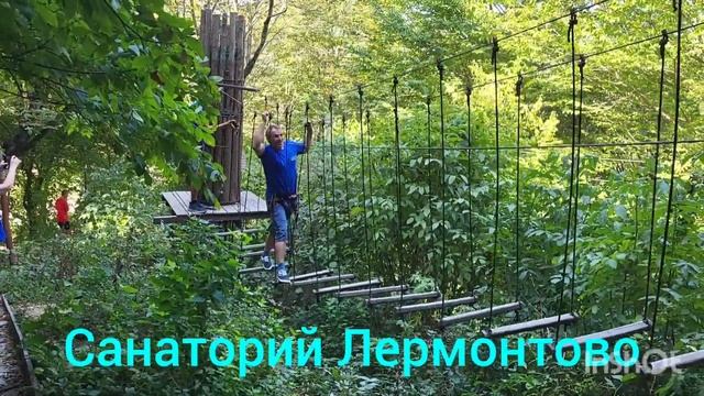 Спортивные соревнования в моём тресте. 03.09.2023. смотреть онлайн