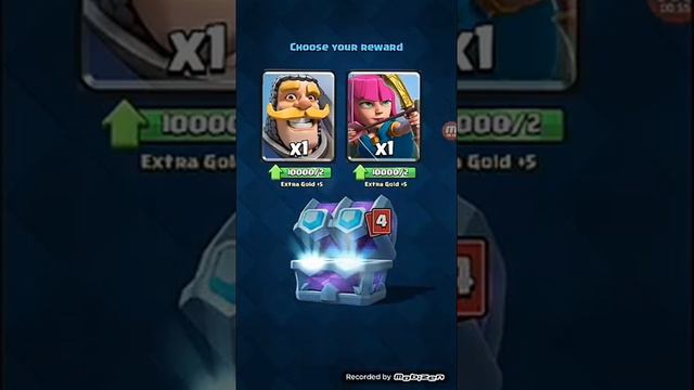 Sv privat clash royale 2017 în România смотреть онлайн
