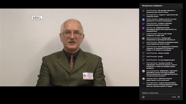 2022-04-16_День открытых дверей-AG7wzGK7qQM.mkv смотреть онлайн