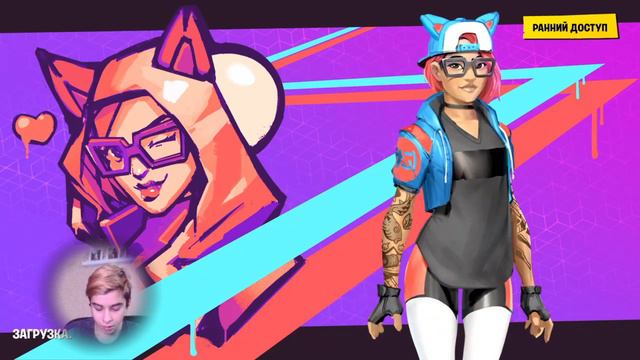 Стрим на пс4 с вебкой!!! Вечером саб дей) смотреть онлайн