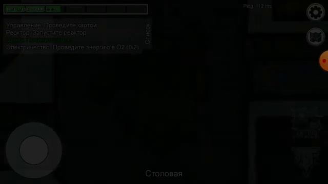 играю в амонг ас НО У МЕНЯ ТОЛЬКО 1 СЛОВО НА 1 ГОЛОСОВАНИЕ!!😰 смотреть онлайн