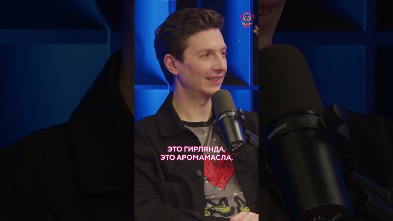 ЧТО ЛЕЖИТ В СУМКЕ ДОУЛЫ? смотреть онлайн