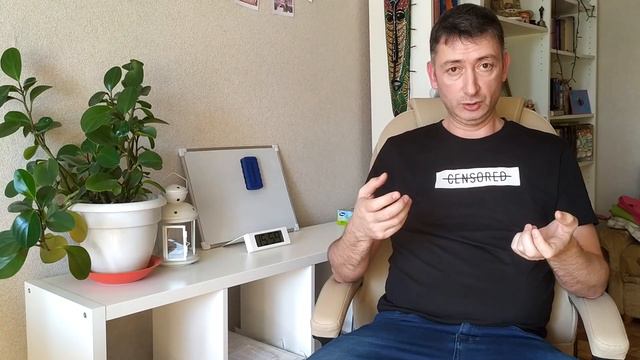 Психотерапия глубинная и поддерживающая смотреть онлайн