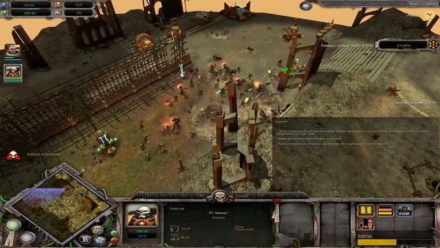 Тау распространяет Высшее Благо! ► Warhammer 40 000 Dawn of War - Soulstorm смотреть онлайн
