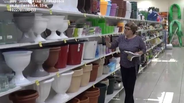 Открытие магазина "Зеленый сад" г. Хабаровск,ул. Большая 118 тел 47-52-50, zeleniisad.ru смотреть онлайн