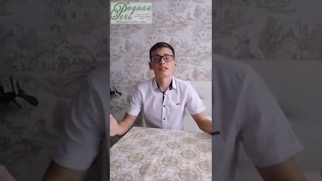 Маскайкин Николай, 14 лет, Есенин С. "Молитва Матери" смотреть онлайн