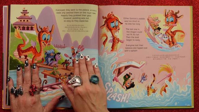 The Year of the DRAGON |🐉| Chinese New year read aloud смотреть онлайн