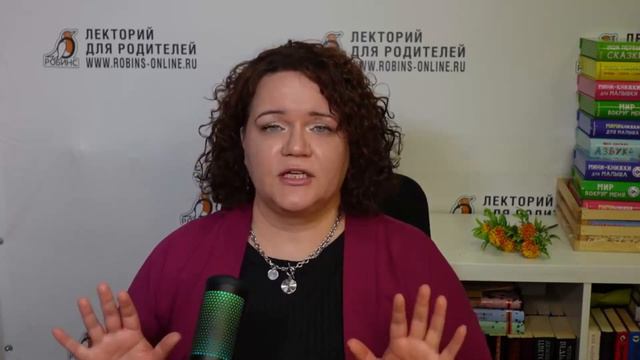 Самооценка: как ребенку поверить в себя | 28.02.2024 смотреть онлайн