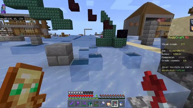 Играю на сервере Modscraft