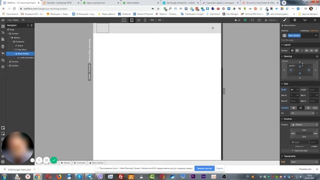 Webflow Yy's Stunning Project смотреть онлайн