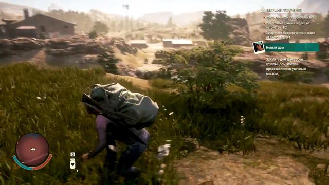State of Decay 2 - Удастся ли выжить? (Часть 1) смотреть онлайн