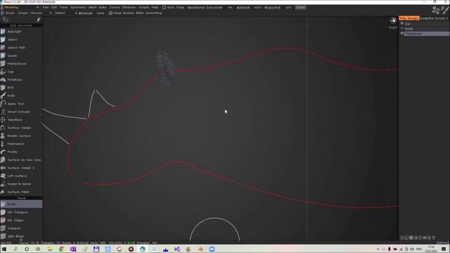 Modeling a rhinoceros in 3DCoat смотреть онлайн