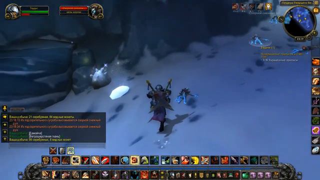 WoW Mists of Pandaria #314 Возвращение припасов в Пэй Лэй смотреть онлайн
