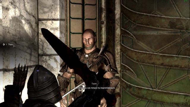 SKYRIM RFAB SE X - ЧЕМПИОН АРЕНЫ "КАДРАЙН" ЗА 10 СЕК смотреть онлайн