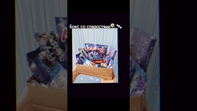 Что подарить девочке на 12 лет✨what to give a 12 year old girl смотреть онлайн