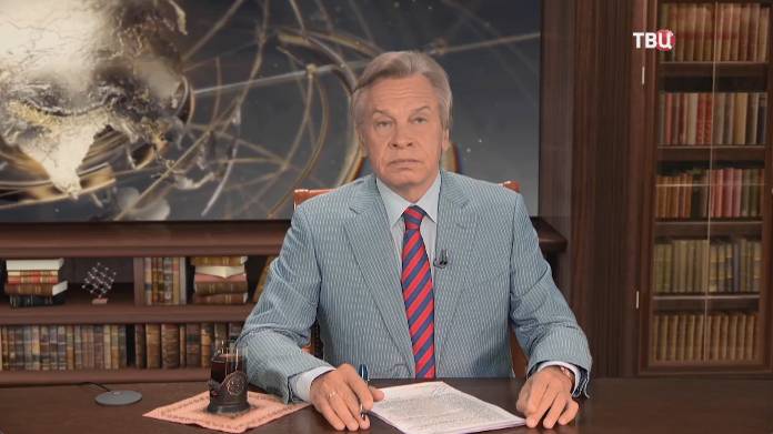 Покушение на Дональда Трампа и его последствия. Наша оценка смотреть онлайн