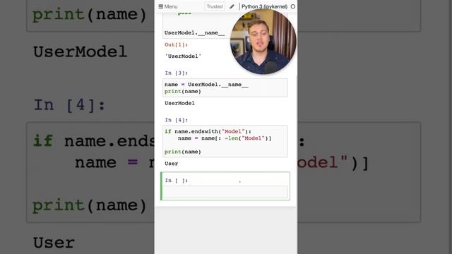 Убрать окончание строки в #Python #SurenPyTips смотреть онлайн