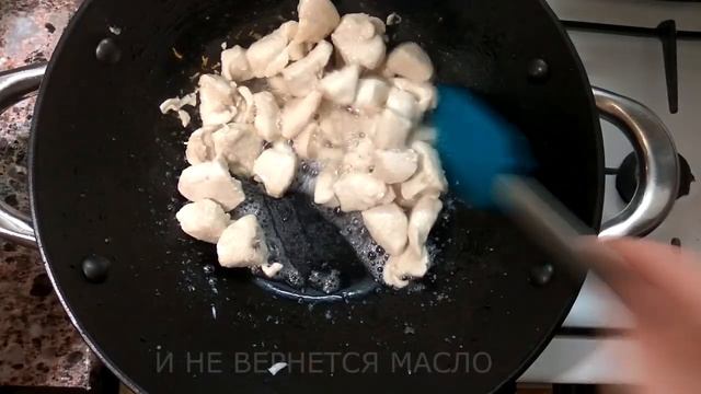 Курица с шампиньонами в сливочном соусе I Сашкина каша #2 смотреть онлайн