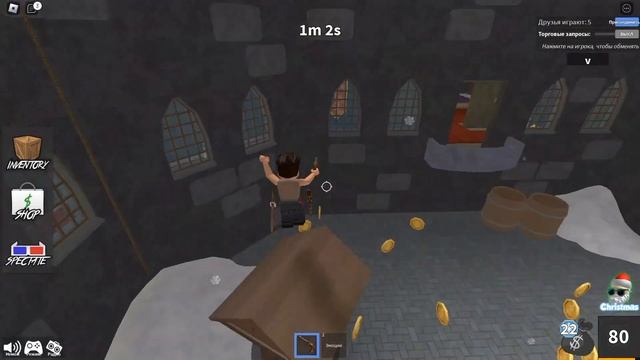 Играю в мм2,но в скине Тайлера?//Roblox Shou//? смотреть онлайн