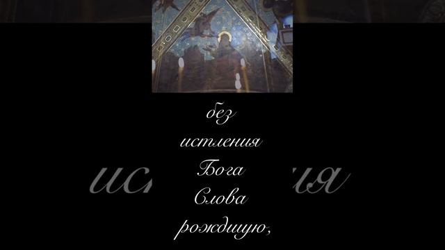 Величит душа моя Господа смотреть онлайн