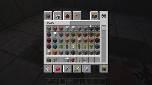 Дом с мебелью без модов + механизмы в Minecraft смотреть онлайн