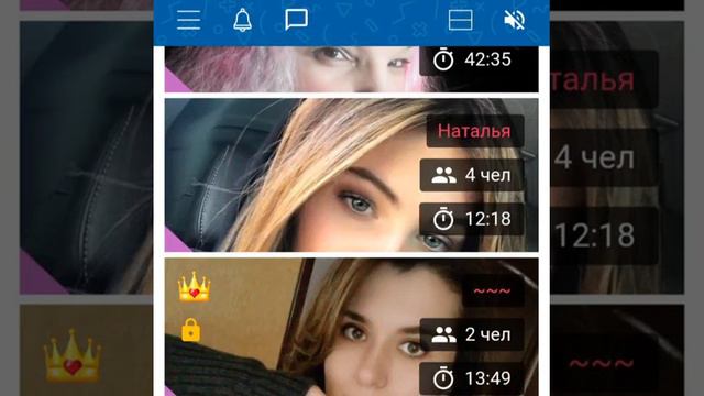 Наталья Старовойт смотреть онлайн