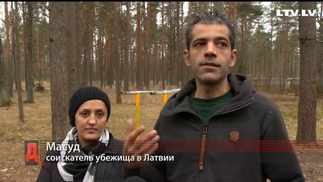 Новые латвийцы смотреть онлайн