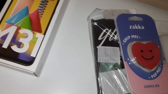 Покупки для моего нового телефона//самсунг галакси м 31 смотреть онлайн