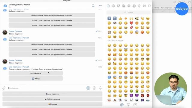  Доступная Сборка