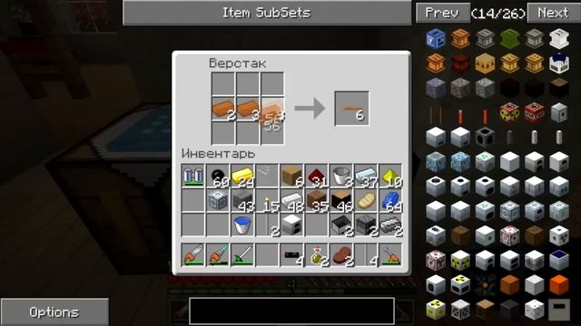 Minecraft Техно Pack #10 Чудо зверь машина смотреть онлайн