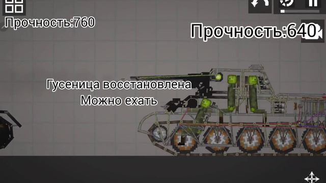 Бой Танков:PZ III против Т-28 СССР против Германии смотреть онлайн
