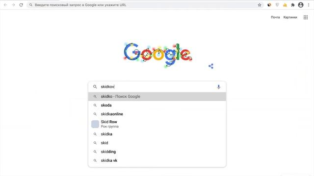 Промокод Аптека ру смотреть онлайн