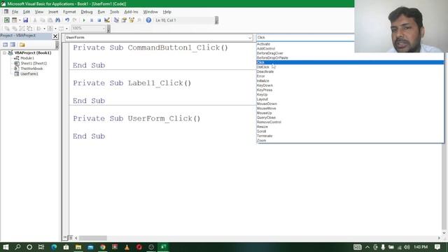 EXCEL VBA TELUGU PART - 36 || EXCEL VBA USERFORM EVENTS TELUGU || USER FORM EVENTS IN VBA TELUGU || смотреть онлайн