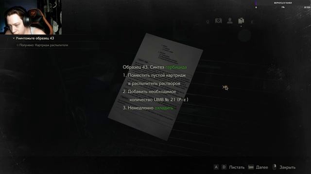 ● ЛАМПОВОЕ ПРОХОЖДЕНИЕ Resident Evil 2 ● 4 ЧАСТЬ смотреть онлайн