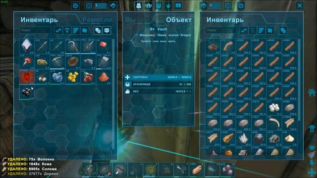 #4 Поиски ДОДИКА и подготовка к ВИВЕРНАМ! ВЫЖИВАНИЕ НА VALGUERO - ARK:survival Evolved смотреть онлайн